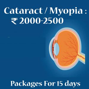 Cataract Treatment in Chandigarh